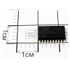 ATTINY261A-SU